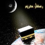 01. Berita Gembira Nabi ﷺ Dengan Bulan Ramadhan