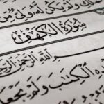 Cicilan Surat al-Kahfi