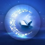 Kesalahan – Kesalahan Kita Dalam Ramadhan – Muqaddimah