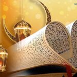 Al-Qur’an Adalah Berita Yang Paling Baik (Benar)