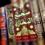 Celaan Terhadap Orang Yang Berhujjah Dengan Al-Qur`An Dan Menolak Sunnah