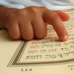 Perintah Menjaga Dan Mengulang-Ulang Hafalan Al-Qur’an