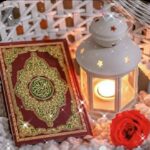 Hadits Lemah Tentang Fadhilah al-Quran: Belajar Satu Ayat Al-Qur’an Lebih Baik Dari Pada Sholat Seratus Roka’at