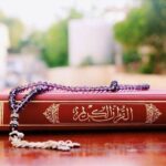 Hadits Lemah Tentang Fadhilah al-Quran: Sibuk Dengan Al-Qur’an Sampai Lupa Dzikir Dan Doa