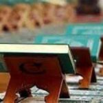 Hadits Lemah Tentang Fadhilah al-Quran: Terus Menerus Membaca Al-Qur’an Sampai Khatam