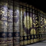 Abu Hurairah dan Semangat Menghafal Hadis